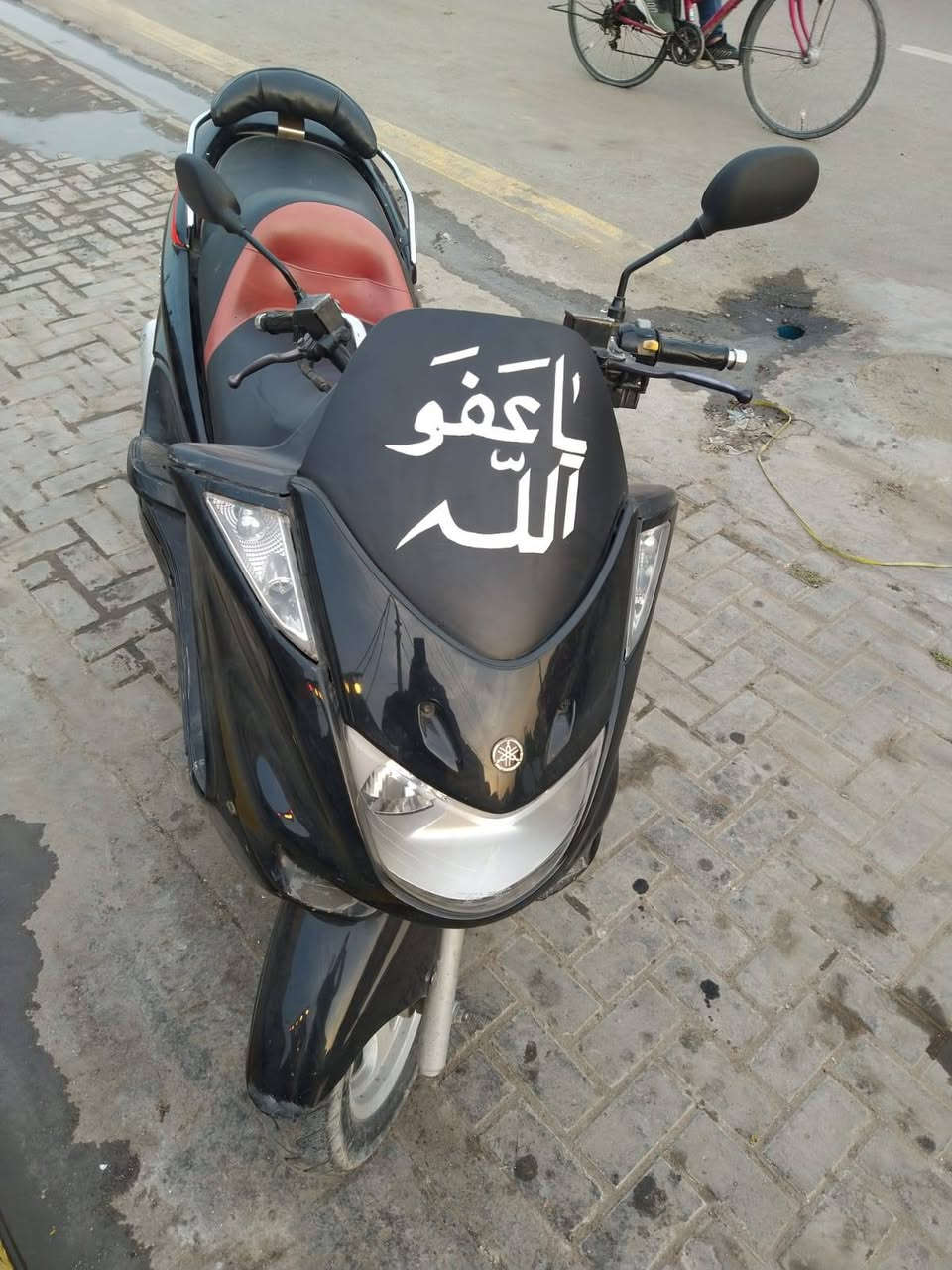 من رخصت الادمن دراجه ماجسته نضيفه فقد تبخير قليل
سعرها 650مكاني بغداد حي الجهاد 
واتساب ***********
