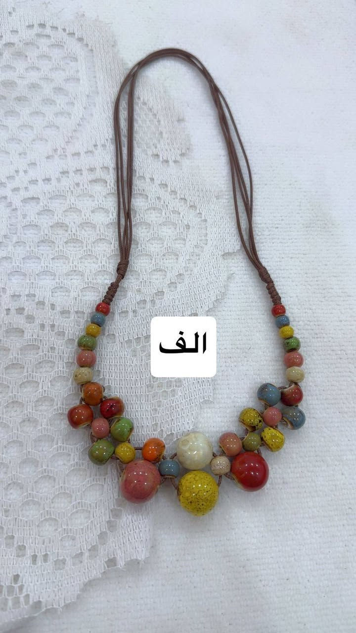 اكسسوارات متنوعه لتفاصيل والاسعار ويه كل موديل


**إذا كنت صاحب هذا الإعلان وتريد حذفه لأي سبب، رجاءا أرسل رسالة إلى الدعم الفني**