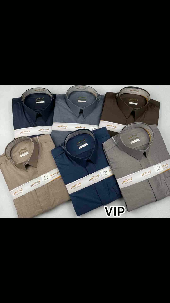 قنبلة 💣الموسم ✅


**إذا كنت صاحب هذا الإعلان وتريد حذفه لأي سبب، رجاءا أرسل رسالة إلى الدعم الفني**