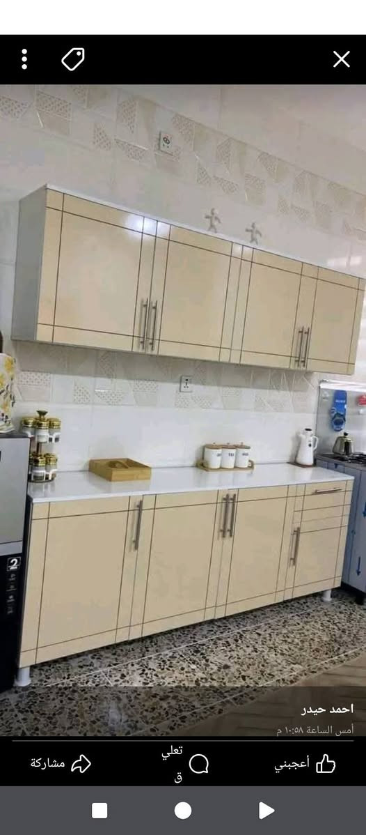 السعر 250 الف 🔥🔥 تخفيضات لفتره محدوده 😳🔥 
كاونترات خشب مترين MDF  التركيه الاسعار 250 الف ختارو لون من المنشور ودزو خاص وتدللون 🌷🤍


**إذا كنت صاحب هذا الإعلان وتريد حذفه لأي سبب، رجاءا أرسل رسالة إلى الدعم الفني**