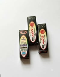 شلعة • عطور أصلية • مكياج وعناية