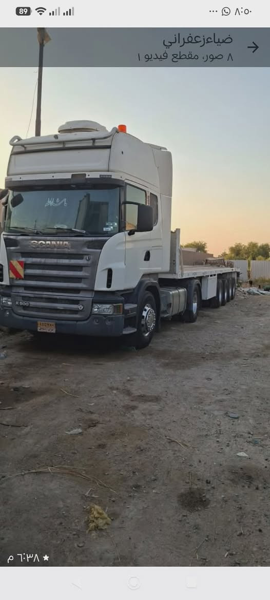سلام عليك سكانية البيع مكينة R500 مع العربانة المانية اربع محاور شريط صيني طول العربانة 12ونص تاياريات العربانة نص عمر تايرات الراس تخم تاير السنوية صاقطة بسم شركة بس وكالة مكان السيارة بغداد موديل سيارة 2008 سعرهة 260$ وبيهة مجال قليل
***********
***********
اني مكلف بلنشر اتصال عل الرقام
سلام عليك سكانية البيع مكينة R500 مع العربانة المانية اربع محاور شريط صيني طول العربانة 12ونص تاياريات العربانة نص عمر تايرات الراس تخم تاير السنوية صاقطة بسم شركة بس وكالة مكان السيارة بغداد موديل سيارة 2008 سعرهة 260$ وبيهة مجال قليل
