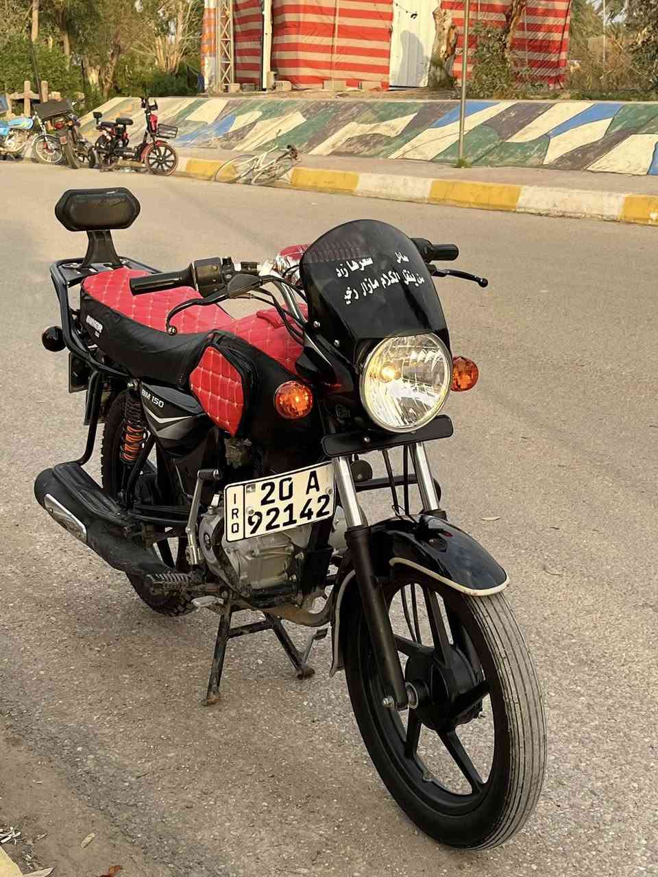 سلام عليكم
درجه بوكسر موديل 21 مرقمه ديالى
البارحه شديت اله باتري جديد اصلي شركه
دوشمه جديدة وبيه MP3
وتاير خلفي جديد درجه كامله مابيه اي نقص
تحويل شوكت ماتريد احولك
للبيع مكاني ديالى بعقوبة سعر  مناسب 
مليون 780 وبيه مجال قليل

شراي اتصل ***********
