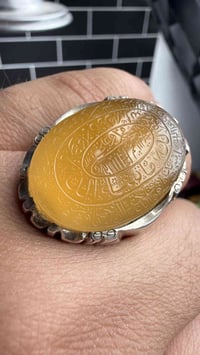 أصفر يماني • صياغة بحرينية • حرز شرف الشمس