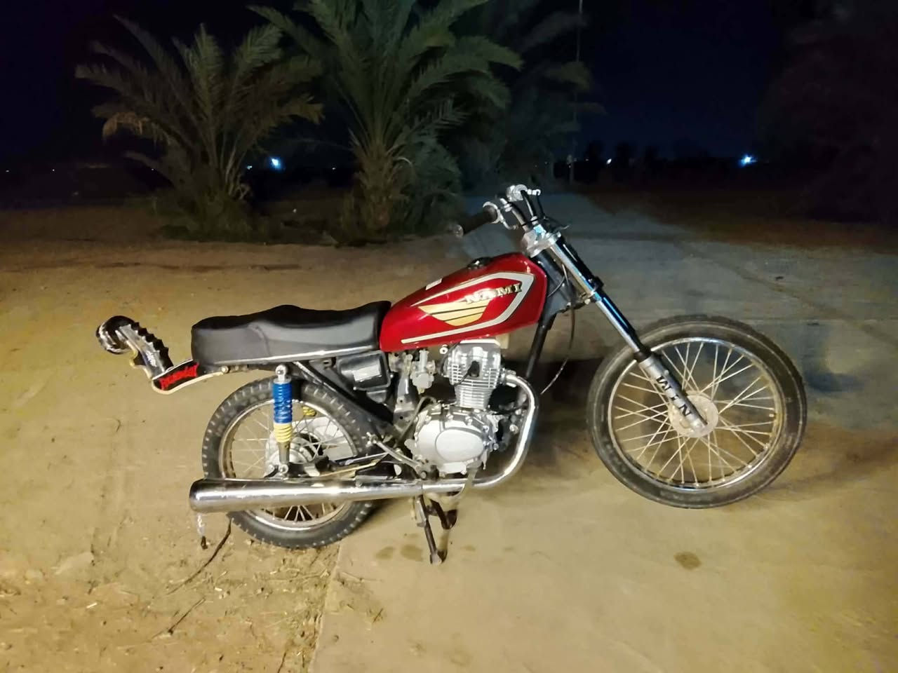 البيع موديل ٢٥ برغي ما مفتوح بيه كلك كلك مكاني شطره سعره ٥٢٥


**إذا كنت صاحب هذا الإعلان وتريد حذفه لأي سبب، رجاءا أرسل رسالة إلى الدعم الفني**