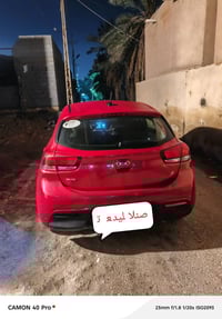كيا ريو موديل2021 رقم الهاتف 07709021309
