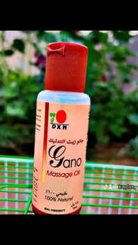 زيت جانو مفيد دوالي مفاصل  شعر   جربو هذا منتجات صحيه طبيعي  سعر   زاى...