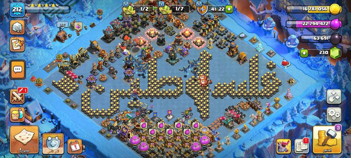 للبيع 🔥
تاون هول 17 مكس ⭐️
حساب ربط نضيف ✅️الحساب القديم من نهاية 2021
مشحون أربع مرات و واصل شحن موجود 
مستويات أبطال الملكه 100%🔥
ألامر 75 %👍
البطله ملكيه 50%💪
ملك 87🙂
مستويات الحيوان قوي 
تعامل / يوستدي


**إذا كنت صاحب هذا الإعلان وتريد حذفه لأي سبب، رجاءا أرسل رسالة إلى الدعم الفني**