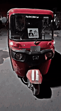 تكتك موديل 17 • أوراق أصولية • واسط العزيزية