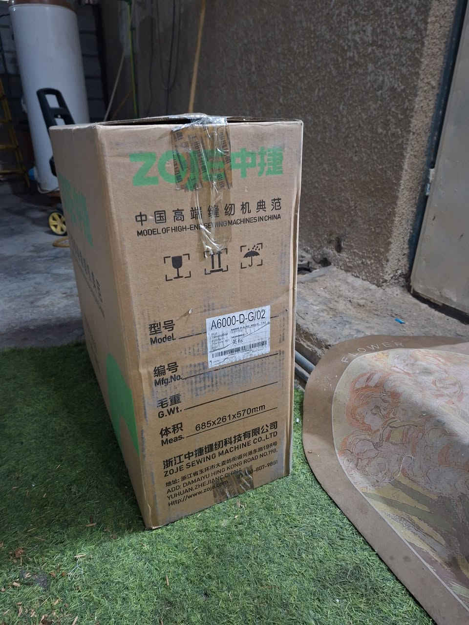 السلام عليكم
مكينة زوجي للبيع
نص فول
كاتم
قطع خيط ذاتي
مستخدمة يومين يعني جديدة
بدون ميز 
السعر 390 الف
مكاني بغداد
اخوان رجاءا اذا مو شراي لا تعبني
تحياتي للجميع . .


**إذا كنت صاحب هذا الإعلان وتريد حذفه لأي سبب، رجاءا أرسل رسالة إلى الدعم الفني**