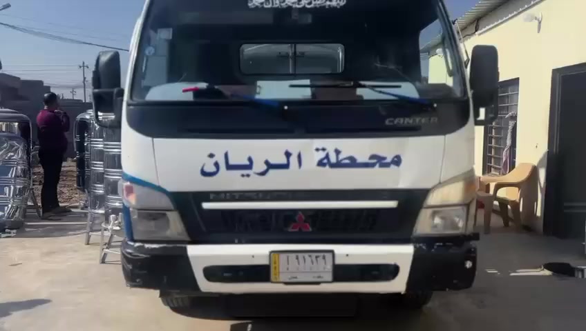 الى اهلنا وناسنه في مدينة طويريج الحبيبه ..

(تعلن محطه الريان عن توزيع خزانات مياه) 

1- توجد خدمة توصيل الماء للزبائن الى البيوت و المحلات
2- توزع المحطه خزانات ماء سلستيل غذائي
3- اتصال بأرقام المطه في حال احتياجك للماء او لاي شي 

طريقة الاشتراك ..

1- على المشترك ان يبقى مستمراً 
2- كلفت التعبئه 10 الالف دينار شهرياً 
3- في حال عدم الاستمرار بلتعبئة الشهريه يتم إلغاء الاشتراك وسحب الخزان 
4- عند التعبئة اتصل برقم الاداره او ابعث رساله برقم الخزان 
5- المده المحدوده لتعبئة الخزان لاتزيد عن شهر 
6- يحق للمحطه انهاء اشتراك 

للاشتراك و حجز خزان اتصل بلارقام التاليه .

***********
***********
***********
