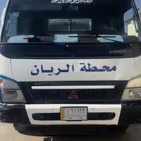 طويريج • توصيل ماء • خزانات سلستيل