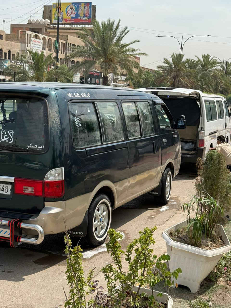 سلام عليكم بريجو البيع سياره مصبوغه جماليه صدر مامي خلفي تخم تاير دوشمه جديده مكينه وكير 4000مسكر سياره جديده بمعنه الكلمه سندر الك شغال  مكان بغداد شعله ***********
‏‪***********‬‏
