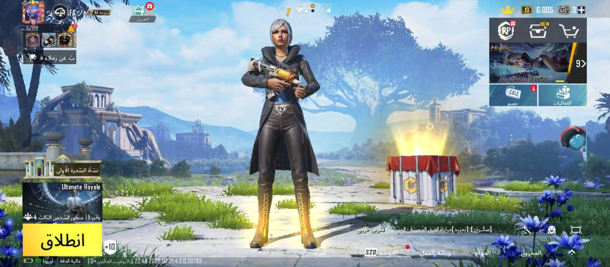 سلام عليكم حساب ببجي للبيع الحساب لفل 41 مستوى 67 بي 7 اسلحه تطور سعر 30 الف قفل


**إذا كنت صاحب هذا الإعلان وتريد حذفه لأي سبب، رجاءا أرسل رسالة إلى الدعم الفني**