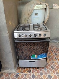 طباخ فريش • باب أول • ٤ عيون