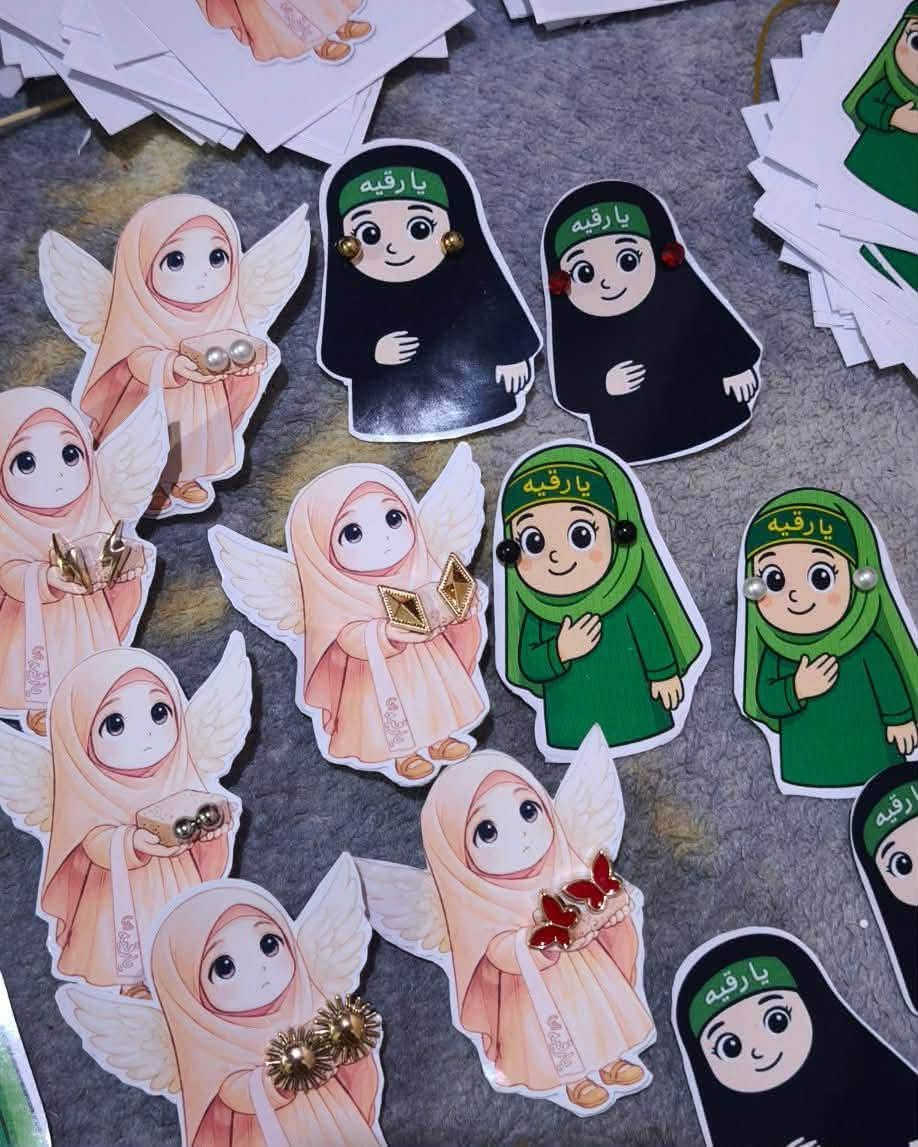 عظم الله أجورنا واجوركم بحلول شهر محرم  الحرام  🏴💔 حبايبي متوفر توزيعات محرم الأصحاب مجالس العزاء والقرائيات ويتوفر توزيعات جاهزه 
الحجز خاص 
ارفعوا المنشور لبيك ياحسين 
توصيل داخل لحسينيه الف 
@إشارة


**إذا كنت صاحب هذا الإعلان وتريد حذفه لأي سبب، رجاءا أرسل رسالة إلى الدعم الفني**
