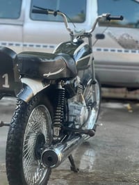نامه • ٢٦ • نضيف