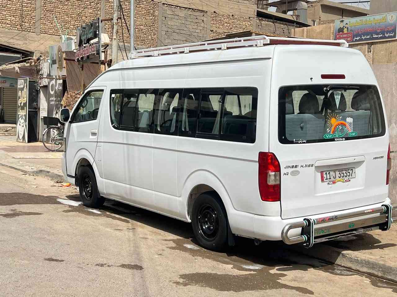 سلام عليكم جنبي عاليه البيع سياره كفاله بس دواير معمره بيهه مكينه تنقص المكان بغداد الدوره السعر ١٤٥وبيهه مجال ***********
