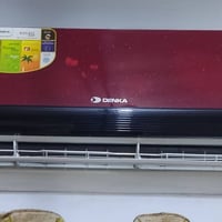 سبلت دنكه • ٢ طن • بابل ناحية النيل