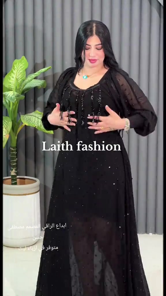 اهلا وسهلآ بكم في ازياء وكوزمتك ليث💕 نعتذر ع التأخير بالرد  بسبب اللود ♥️  للحجز والاستفسار اكثر مراسلتنا على الرقم  *********** وسيتم الرد عليكم في اقرب وقت ممكن… ملاحظة : اذا الرقم مطلعلكم بي واتساب اتصلوا على الخط والموظفة تدخل الكم واتساب….💕💕##fashion #ملابس #VirtualItems #Style #الشعب_الصيني_ماله_حل😂😂 
