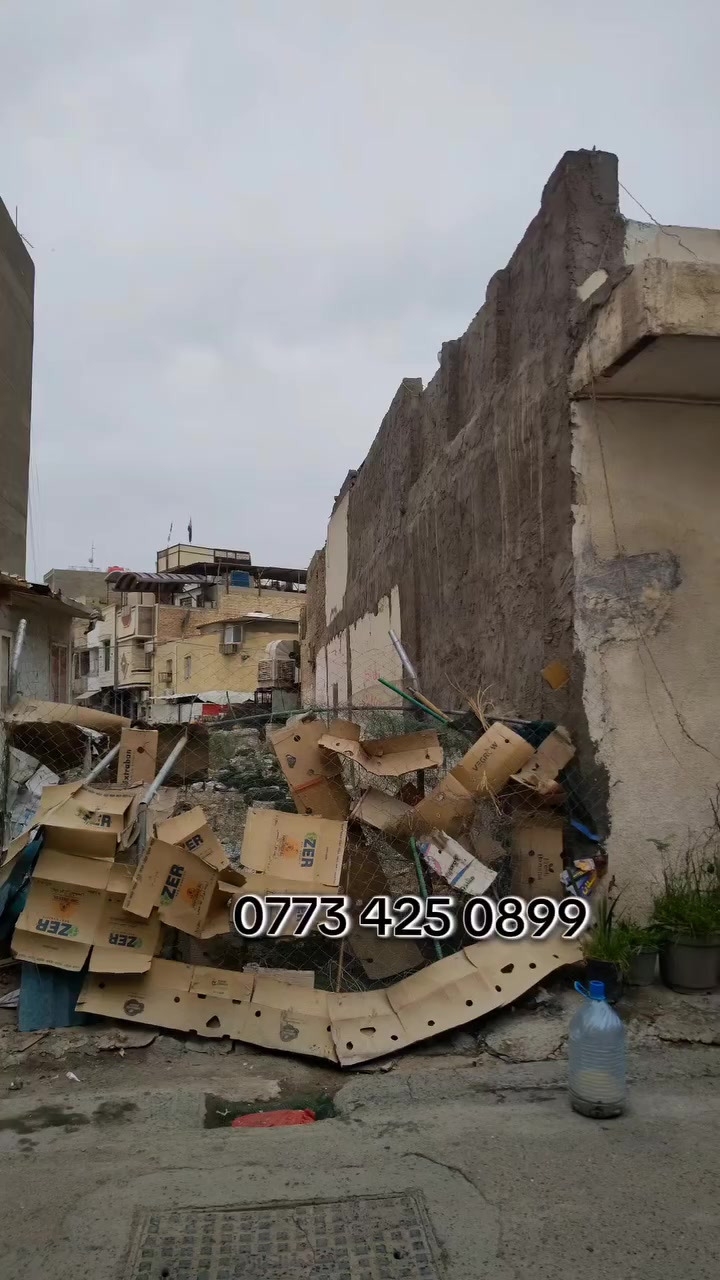 قطعه  أرض عل فرعين ملك صرف للبيع 
مساحته 197 متر 
وجه 10 متر  
سعر المتر 3 ملاين و 500 الف 
عنوان القطعه الاعظميه الجرداغ قرب جامع أبو حنيفه      لل استفسار ‏‪0773 425 0899‬‏
