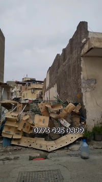 قطعه  أرض عل فرعين ملك صرف للبيع  مساحته 197 متر  وجه 10 متر   سعر الم...