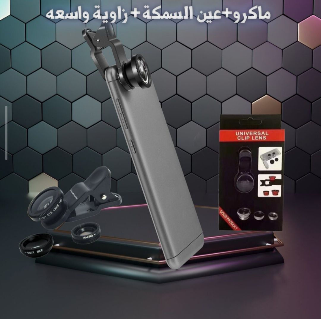 السلام عليكم ،اشتريت هاي الاغراض بنية العمل بس صار عندي ظرف وماستعملتهم بعدهم جدد بالباكيت 
بكج مصور بدون إضاءة ستاند وريمونتات
وعدسات ٣في ١ كاملين
اثنينهم ب 40،الي مهتم يراسلني


**إذا كنت صاحب هذا الإعلان وتريد حذفه لأي سبب، رجاءا أرسل رسالة إلى الدعم الفني**
