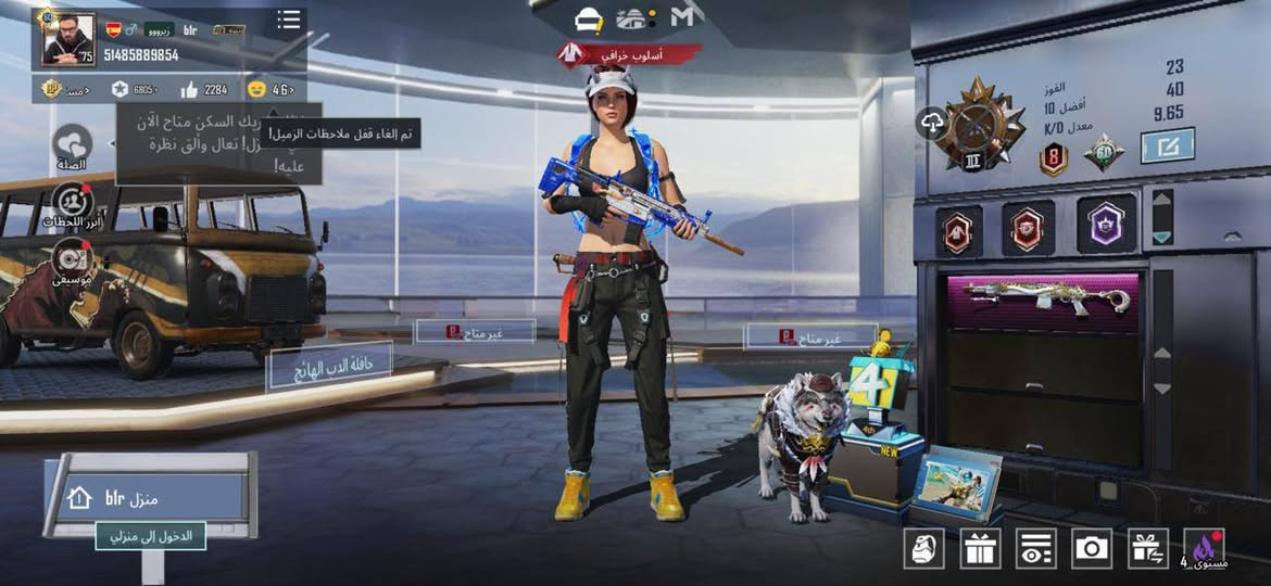 سلام عليكم
حساب ببجي لفل 75 للبيع
كلشي موضح كدامكم
قيم وذا عجبني سعرك ابيع 💙


**إذا كنت صاحب هذا الإعلان وتريد حذفه لأي سبب، رجاءا أرسل رسالة إلى الدعم الفني**