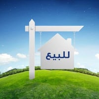 ورحمه لله  للبيع قطعه ارض زراعي سوك السمجه. الوقف الذري المساحه154 متر...