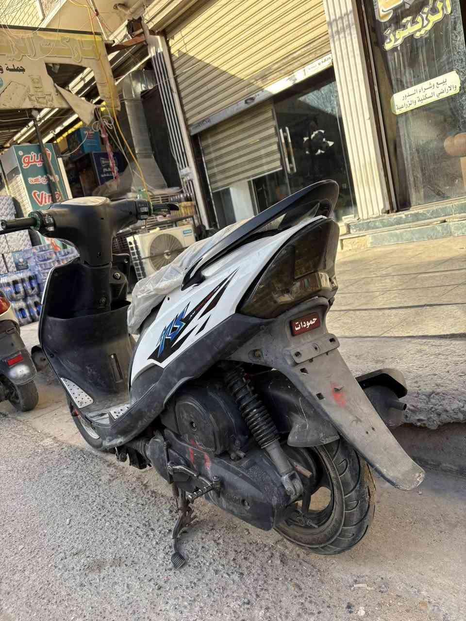 السلام عليكم دراجه ماكس عدله للبيع كفرات تجاري فقط الباقي بلادي دراجه نضيفه بغداد الدوره ***********
