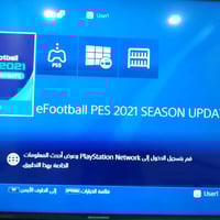 مركز غيث • قضاء المدينة • منطقه الجلال