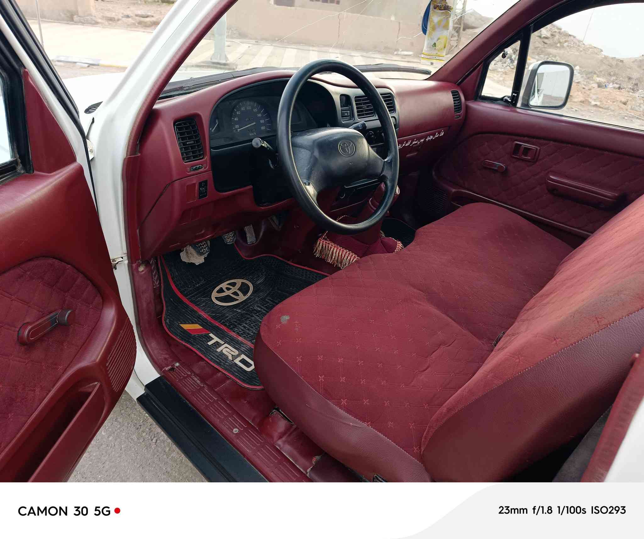 سلام عليكم بكم موديل 2004
رقم صلاح الدين دولي شرط التحويل تخم تاير 
صدر جديد تبريد تدفئه كله شغالة
 محرك وكير وكسن شرط
بيه الباب البدي مبدل 
مكان سياره بيجي 
سعره 124 وبيه مجال 
مراوس يرهم حسب القناعه
رقم الهاتف ***********
رقم الهاتف ***********
