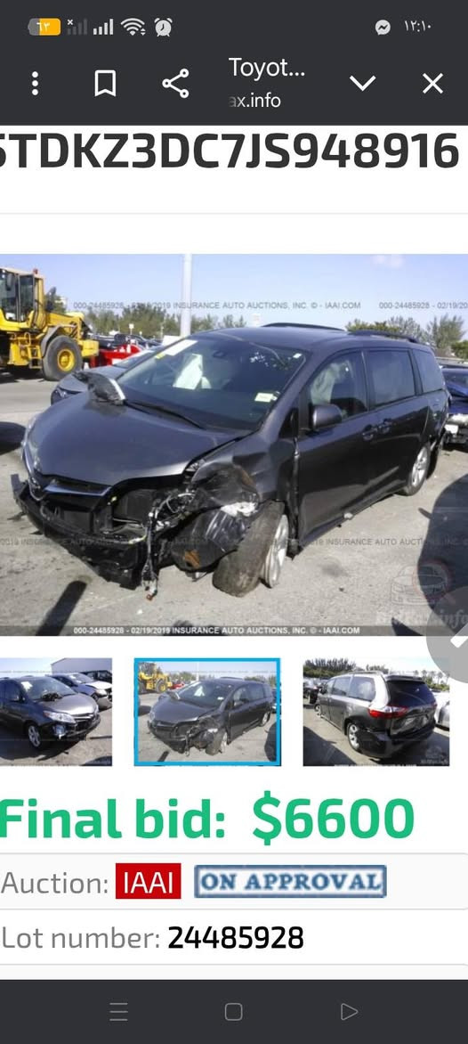 السلام عليكم للبيع سيارة سينا مديل 18 رقم انبار مميز يعني ثلاثة رقام مكان سيارة بغداد سيارة بسمي سعره 180بيه
 مجال اومراوس 
رقم تلفون ***********رقم شاصي موجود مكفوله من شاصي ولغد
