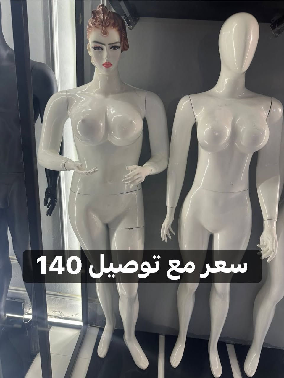 بمناسبة شهر رمضان عروض توفرت لدينا ملكانات بجميع الأنواع فايبر إسفنج رجالي نسائي أطفال يتوفر كراسي ايضاً للاتصال علي الرقم الآتي ***********🚚
