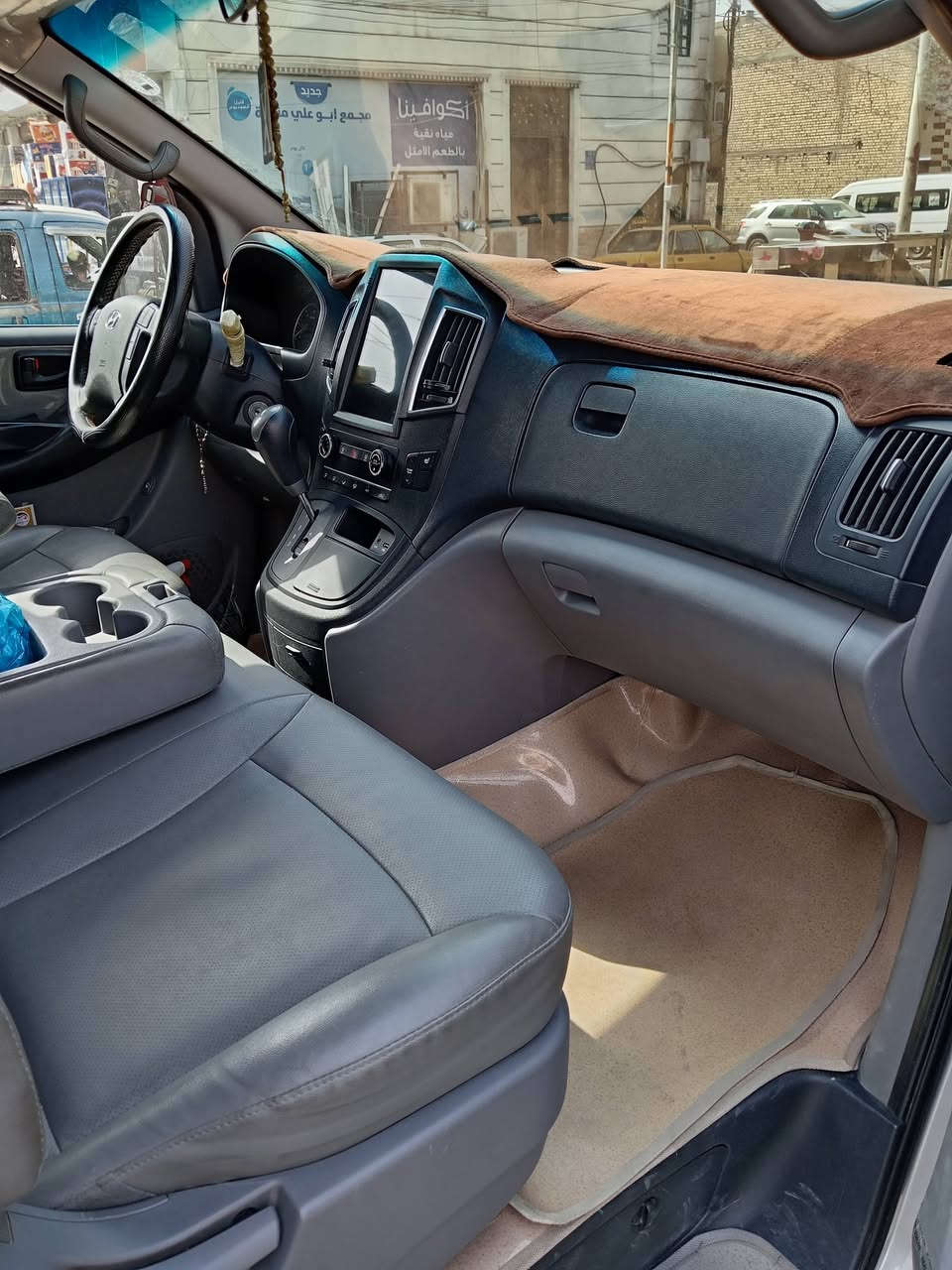 ٢١ سياحي اصل دبلو مكفوله كوريا وعراق كفاله عامه رقم أربيل دولي بسمي هزه جديده الاتصال على الرقم ***********
