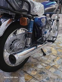 انامه شلامجه • موديل 23 • اوراق صوليه