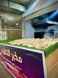 مخبز التعليم 🥖 يوجد لدينا خبز ابيض  واسمر حسب الطلب  . . رقم المخبز 07...