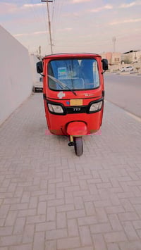 تكتك • للبيع • بصرة القبله