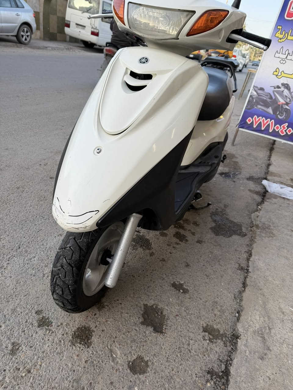 اكزز ماشيه ٢٦ مكفوله ستان حساس السعر١٤٥٠ مكاني ب الكريعات ***********
