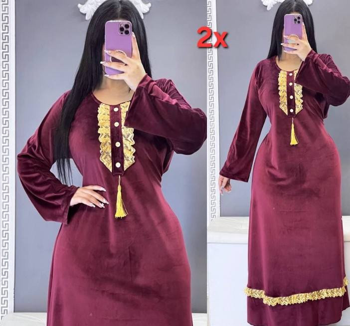 جوه الجمله سعر قطعه ب7


**إذا كنت صاحب هذا الإعلان وتريد حذفه لأي سبب، رجاءا أرسل رسالة إلى الدعم الفني**