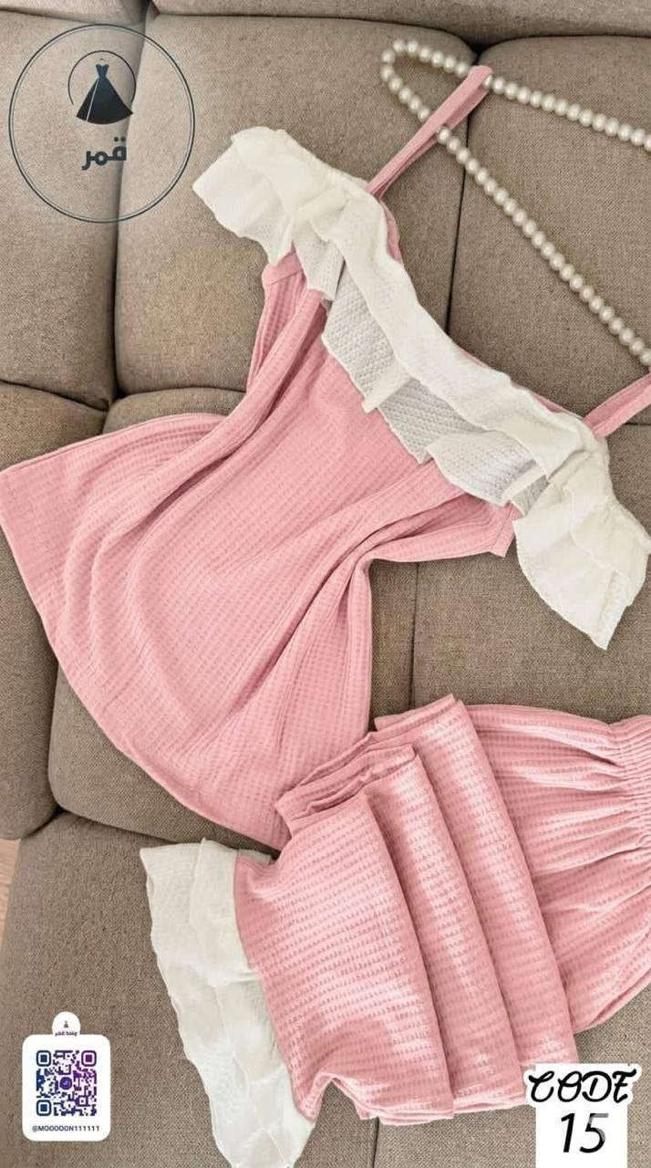 جمله ملابس داخل قناة التلي https://t.me/eeligkk


**إذا كنت صاحب هذا الإعلان وتريد حذفه لأي سبب، رجاءا أرسل رسالة إلى الدعم الفني**