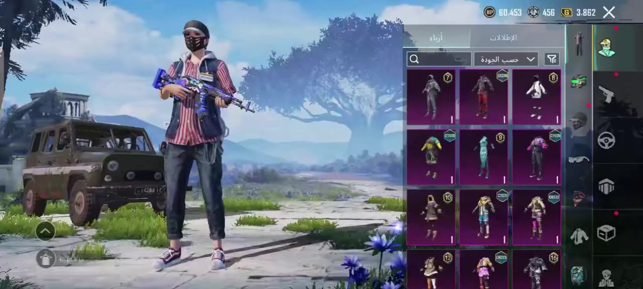 سلام عليكم حساب بوبجي مستوى 74 للبيع السعر خاص


**إذا كنت صاحب هذا الإعلان وتريد حذفه لأي سبب، رجاءا أرسل رسالة إلى الدعم الفني**