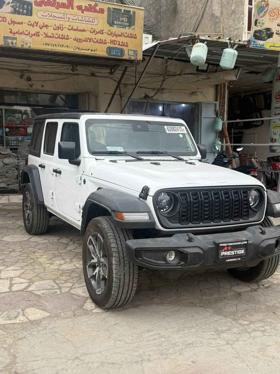 جيب رانكلر ٢٠٢٥ زيرو هايبرد ثلاث انظمة بعده شركة مرقم بغداد شهداء بيع او مراوس سبورتج او سورنتو خليجي موديل ٢٠٢٥


**إذا كنت صاحب هذا الإعلان وتريد حذفه لأي سبب، رجاءا أرسل رسالة إلى الدعم الفني**