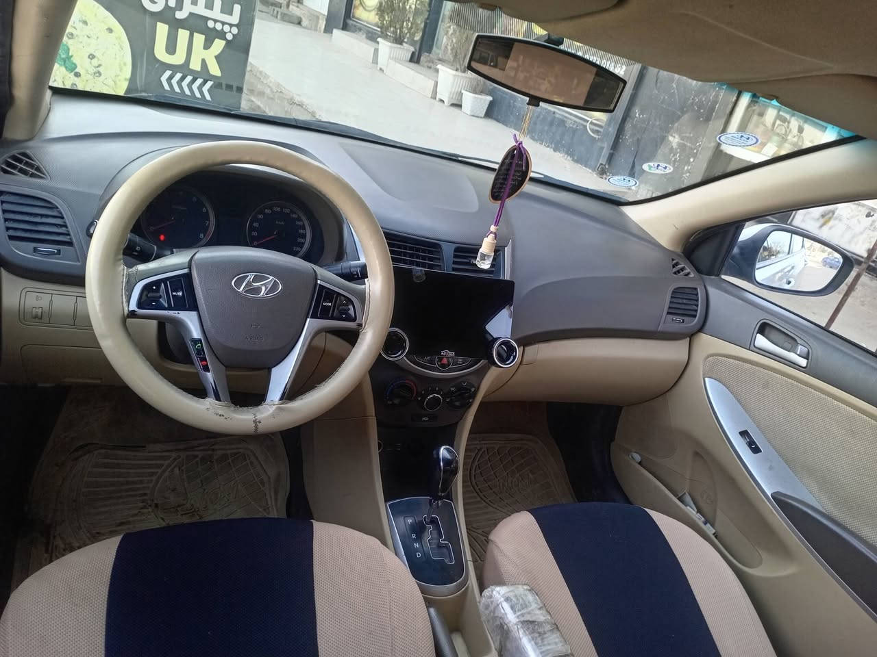 هۆندا ئەکسیند بڕاوە 2014
سەیارەکە لۆک لۆکە  مەسرەفی نیە  زۆر جوانە ناوی سفرە  تایەی لۆکە  گیروومکینەی بی عە یبە    زۆر جائیزە 
دەعموو لیدراوی نیە پیشوودوای کەپسە  سپیری دەنە گیراوە    ناوزەردی  ئیکۆ    فۆلیۆم  جام کارە با  گیر توماتیک     سعری زۆر مناسب  39قفلی شوین سید سادق  ***********   ***********
