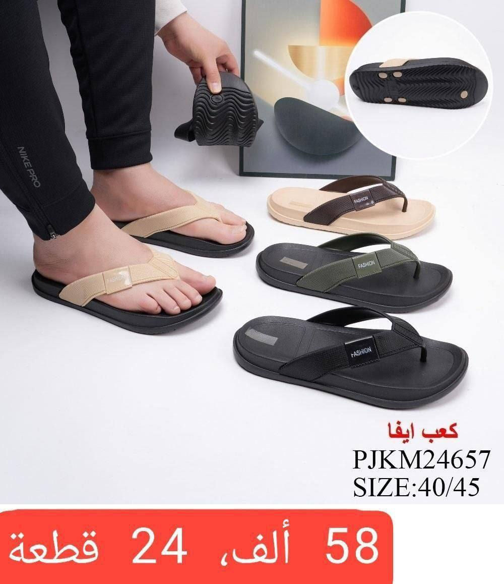 #توصيل جميع المحافظات
الاسعار داخل الصور


**إذا كنت صاحب هذا الإعلان وتريد حذفه لأي سبب، رجاءا أرسل رسالة إلى الدعم الفني**