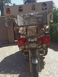 توك توك
