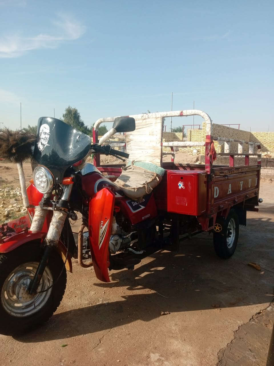 سلام عليكم
اخوان لمو شراي لايخابر تعبنه من مواعيد الكاذبه
ستوته للبيع موديل 18 اوراق أصولي نضيفه جدا كهرباء شغاله سلف شغال تايرات جدد صدر طك كارتون مال مؤسسه معروضه مليون وميتين وبيه مجال مكاني واسط ناحيه شحيميه ***********
