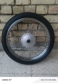 ويل اربعه كير • مختم اصلي • كربلاء حي الميلاد