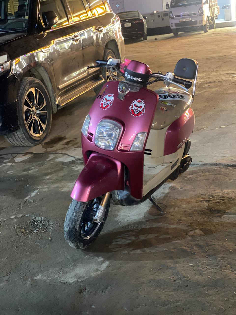 بوليس120 رمبه كفاله عامه فول نضافه مكينه ناعمه بلاديه مامفتوحه كهربائيات كلهن شغاله اوراقها كامله دراجه امنت الله تعبان عليه سعر650 بيها مجال قليل معتاز مكاني بغداد مشاهده رقمي الاستفسار ***********
