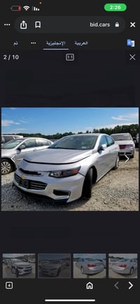 ماليبو • ٢٠١٨ • حادث سطحي